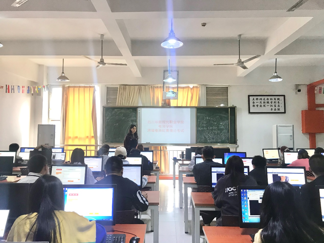 图片包含 室内, 天花板, 房间, 桌子描述已自动生成