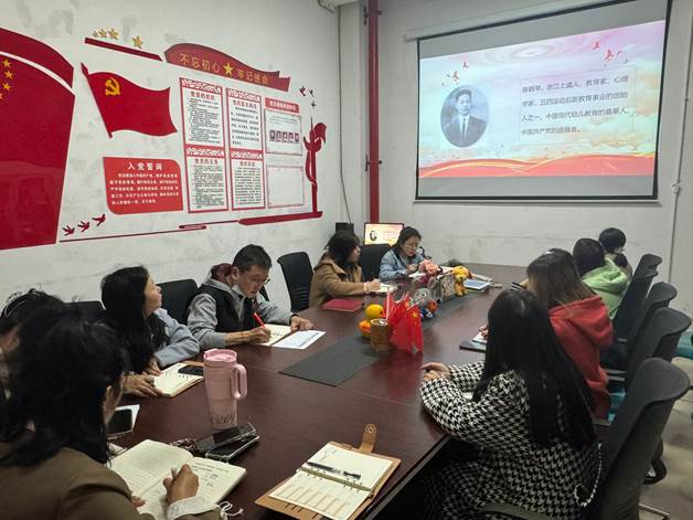 陈鹤琴学习照片