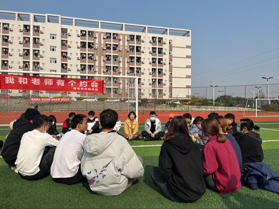 2021-12-02 13:45:27.631000