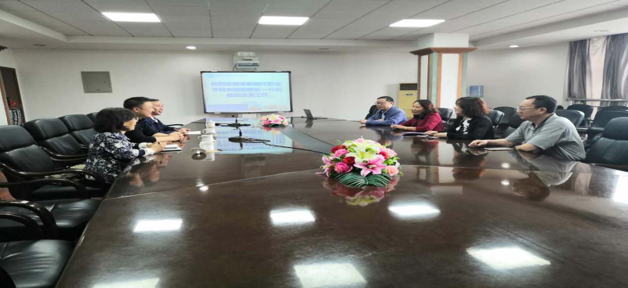 说明: 微信图片_20200924155027