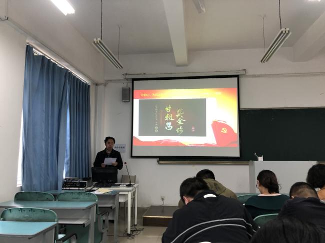 QQ图片20210423135818