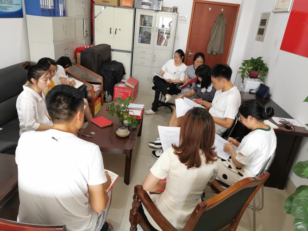 说明: 微信图片_20210819164652