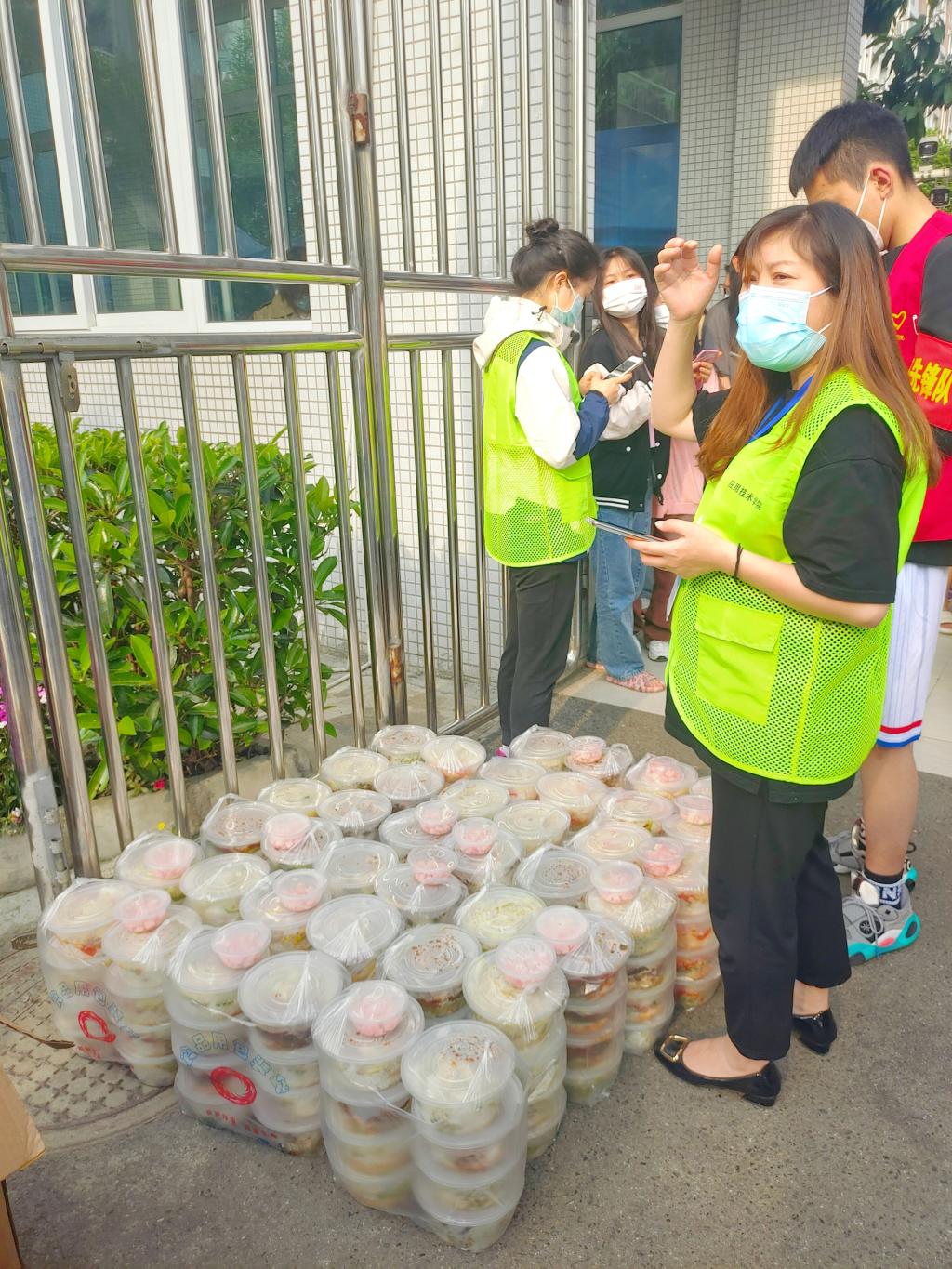 微信图片_20220409153006