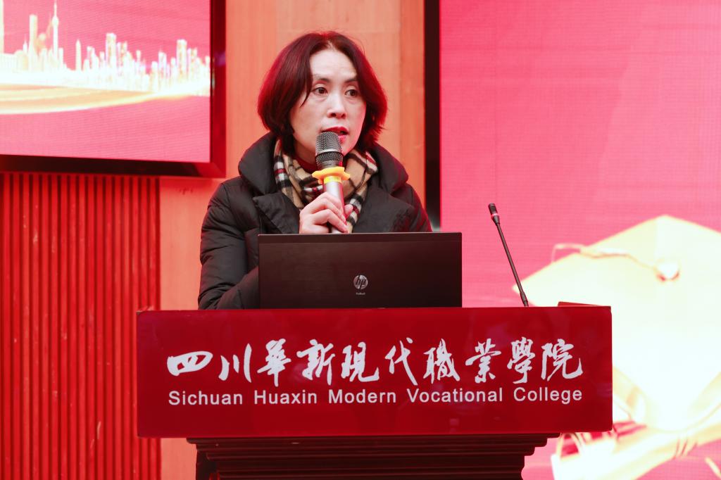 IMG_2639(20211130-152525)