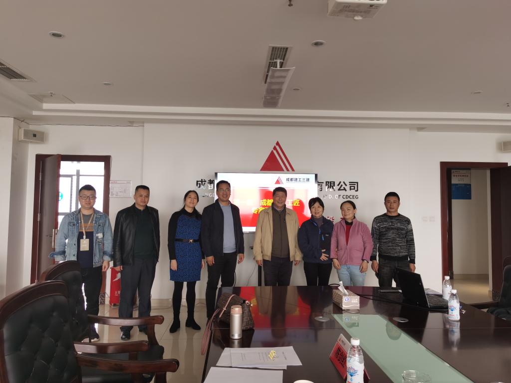 202001-11手机照片 681