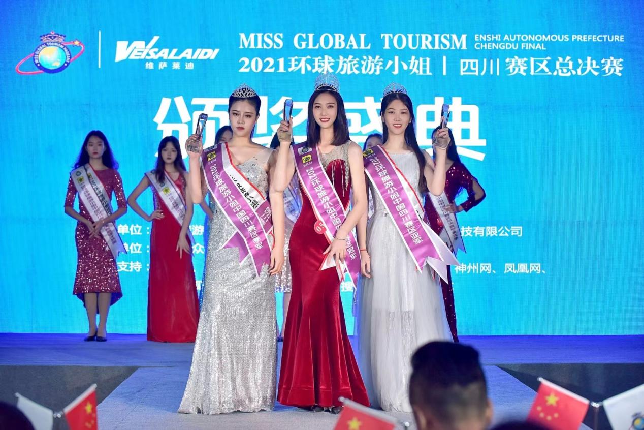 mmexport1639450139578