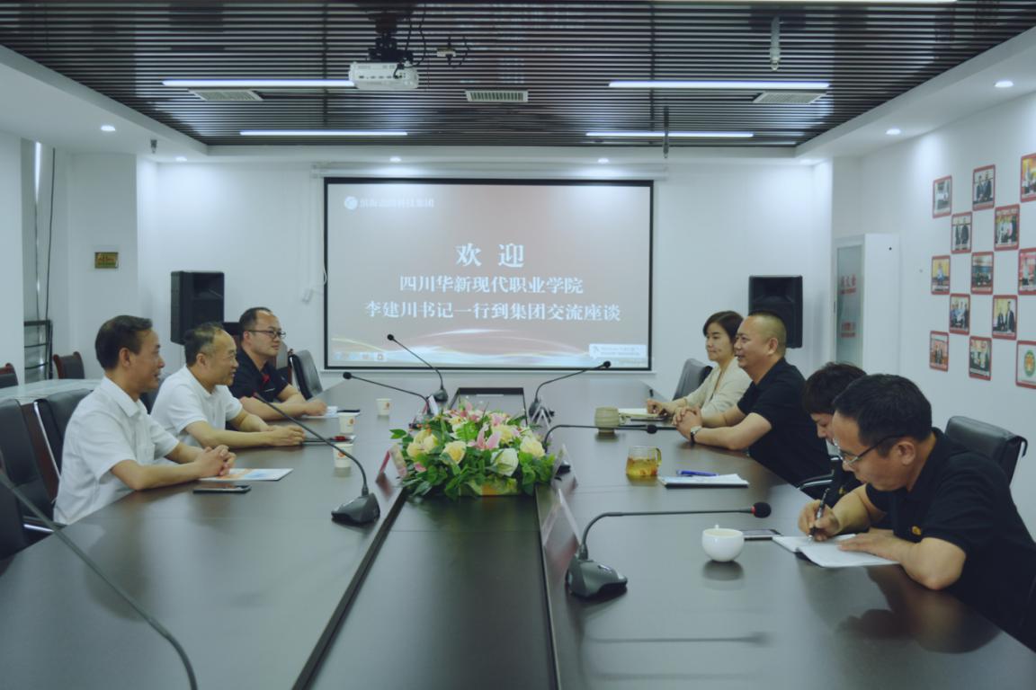 QQ图片20210531132540