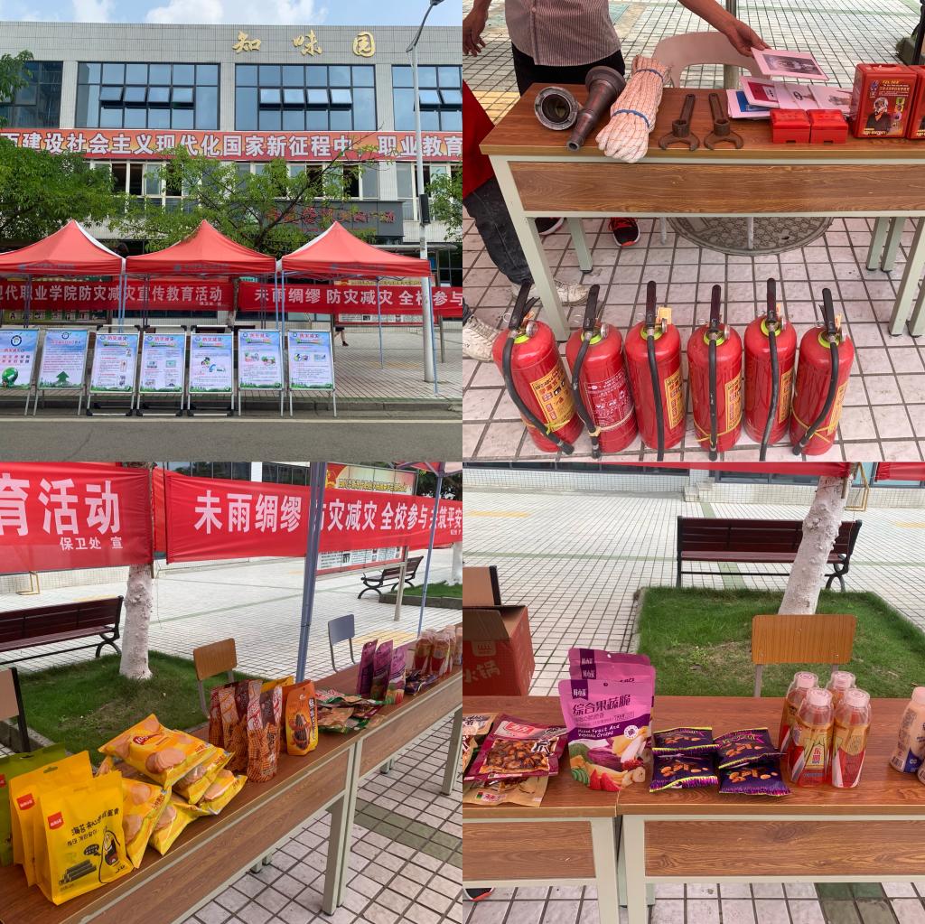 IMG_0799(20220513-101222)