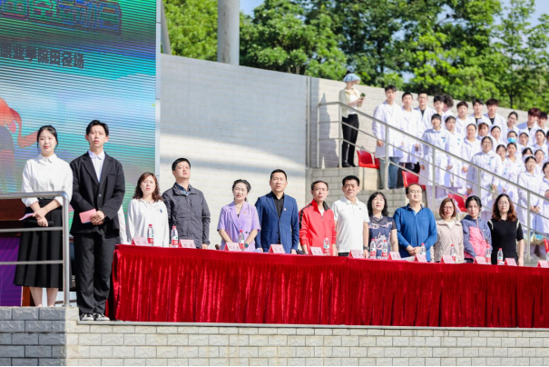 说明: https://www.schxmvc.com.cn/__local/9/74/62/97F09B23235E225FFD3CCEC206E_52650C7D_EF31D.png