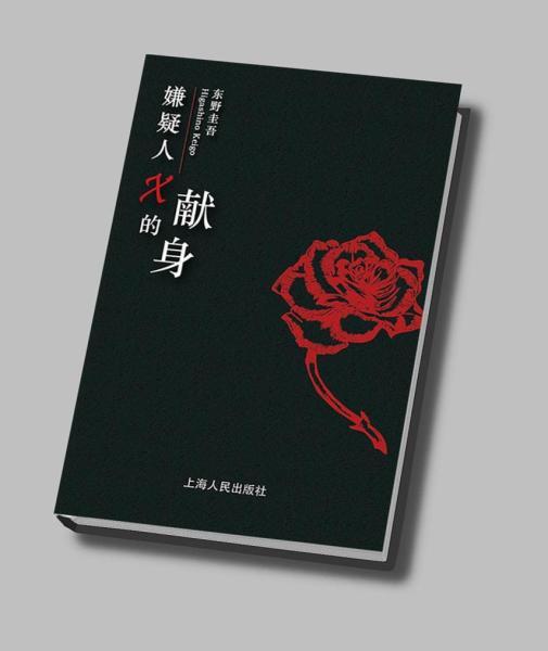 说明: https://region-sichuan-resource.xuexi.cn/image/1006/process/b6e4951d685d4bfe9ed8ca57d4e73747.jpg