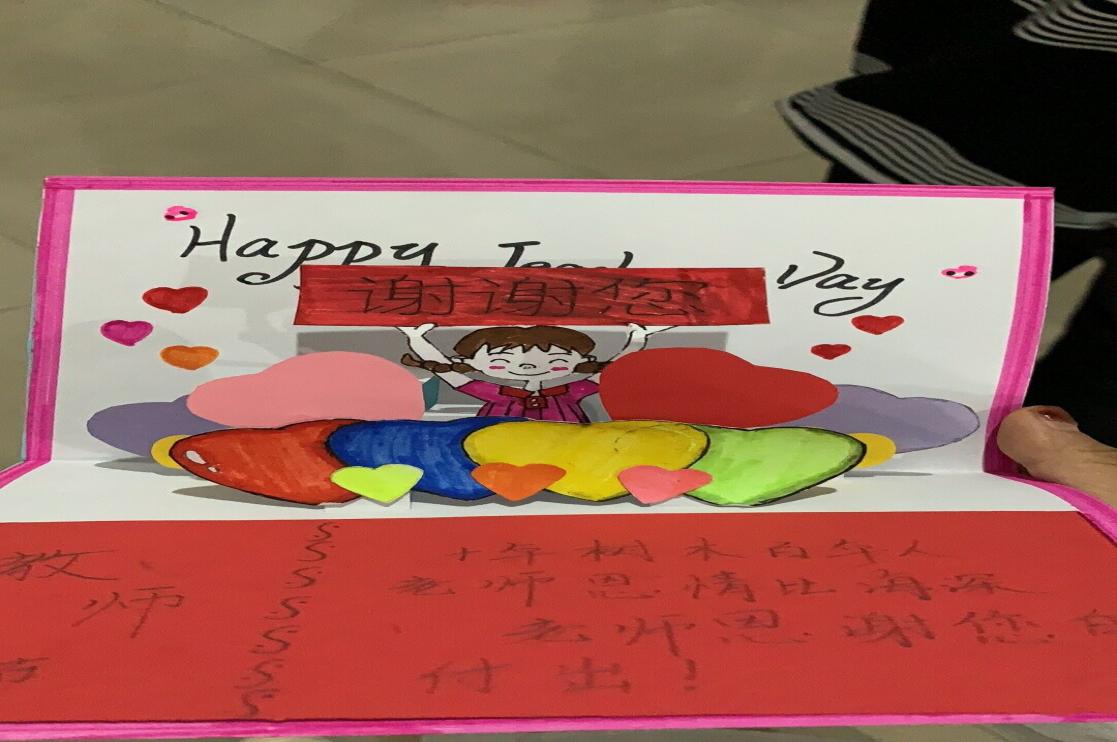 7}1}RQMFQVH_21K]4E~0~XI