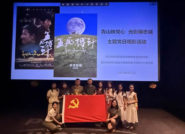 84487503c1ee45e9d2ad081b4355a2c