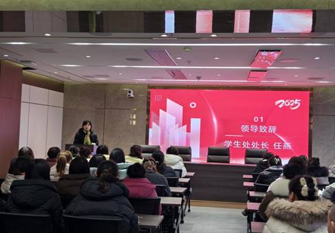 说明: IMG_20250221_114130