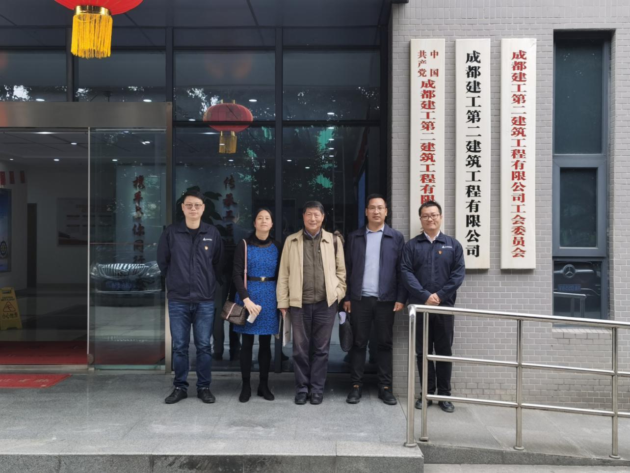 202001-11手机照片 674