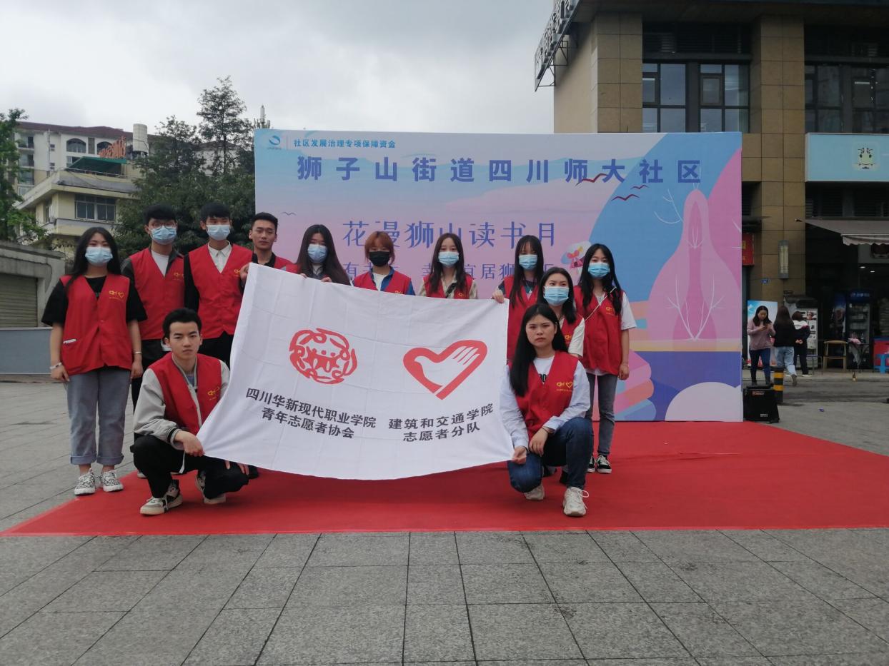 QQ图片20210425111501