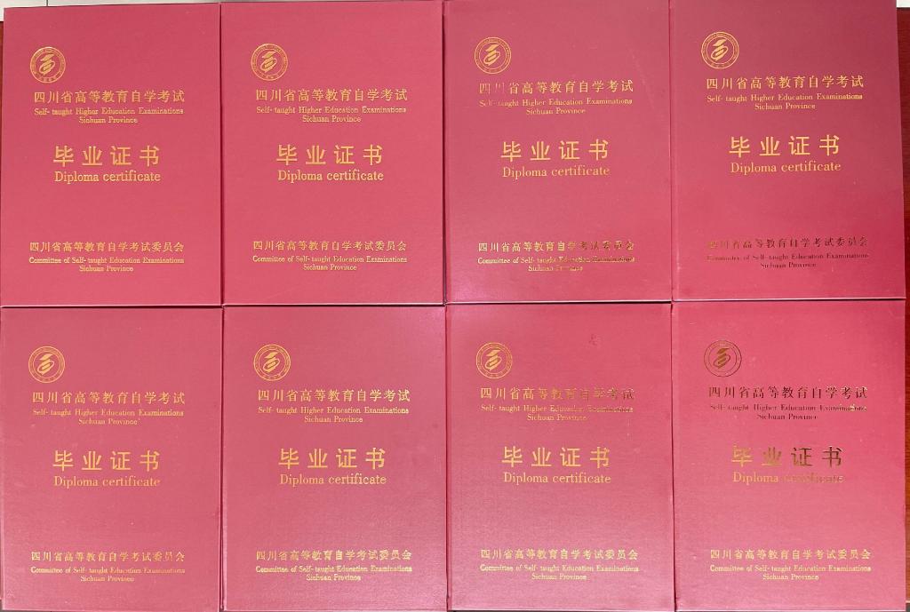 08e6150ad81e5c92be1816c2f8678c1