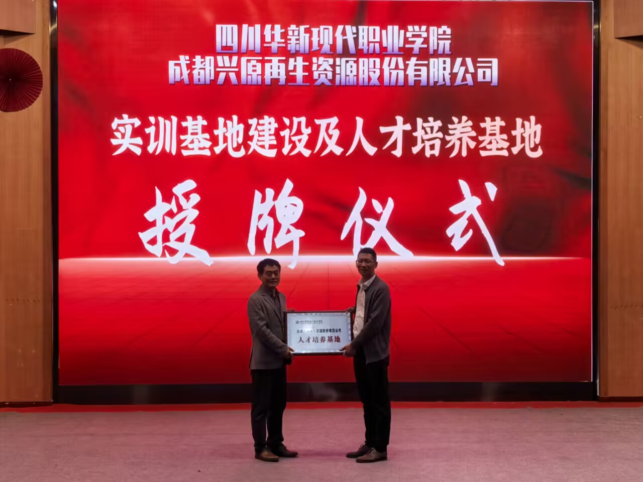 说明: Cache_4edfceb211a6ff64