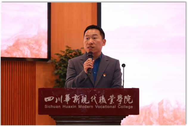 说明: https://www.schxmvc.com.cn/__local/D/3E/18/ED6ECA602A954EFC0873EA04444_D9F55D19_5C5C0.png?e=.png