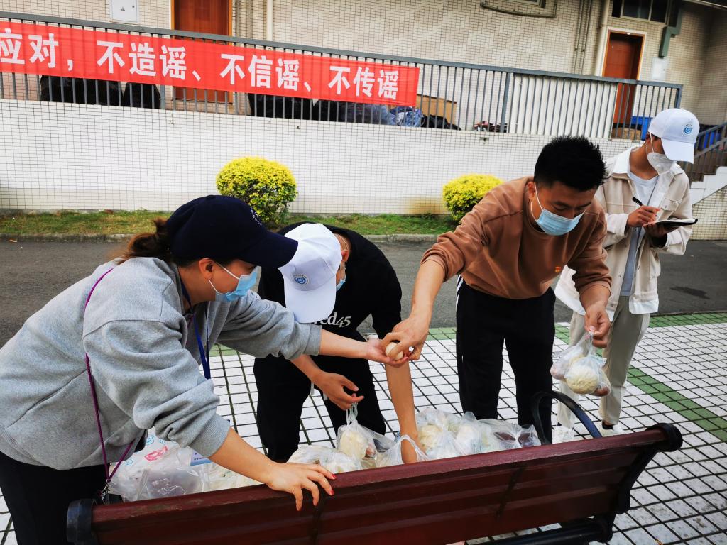 微信图片_20220409153235