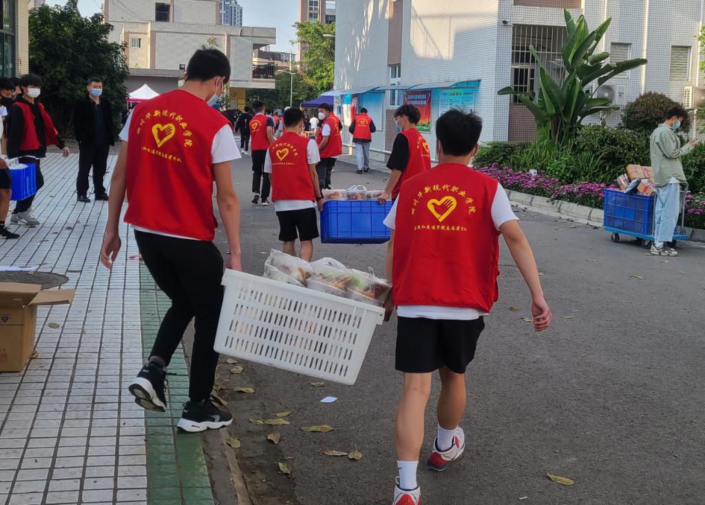 QQ图片20220407220100(1)