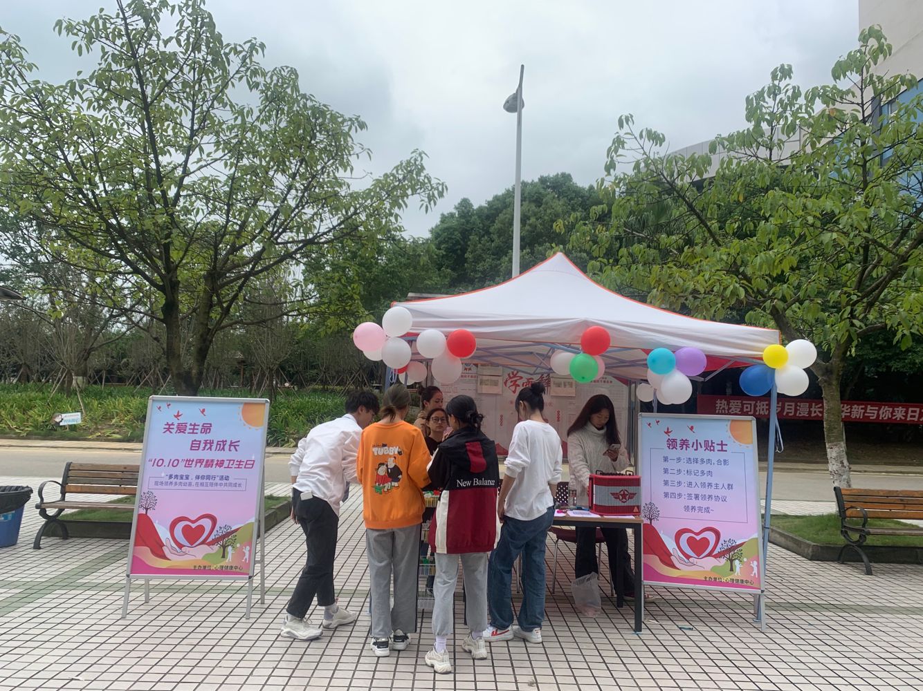 T8M0X}1EAMPFWMZUYL3Q_5M