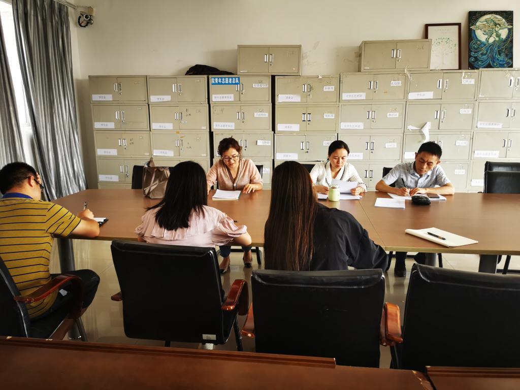 QQ图片20210707153210