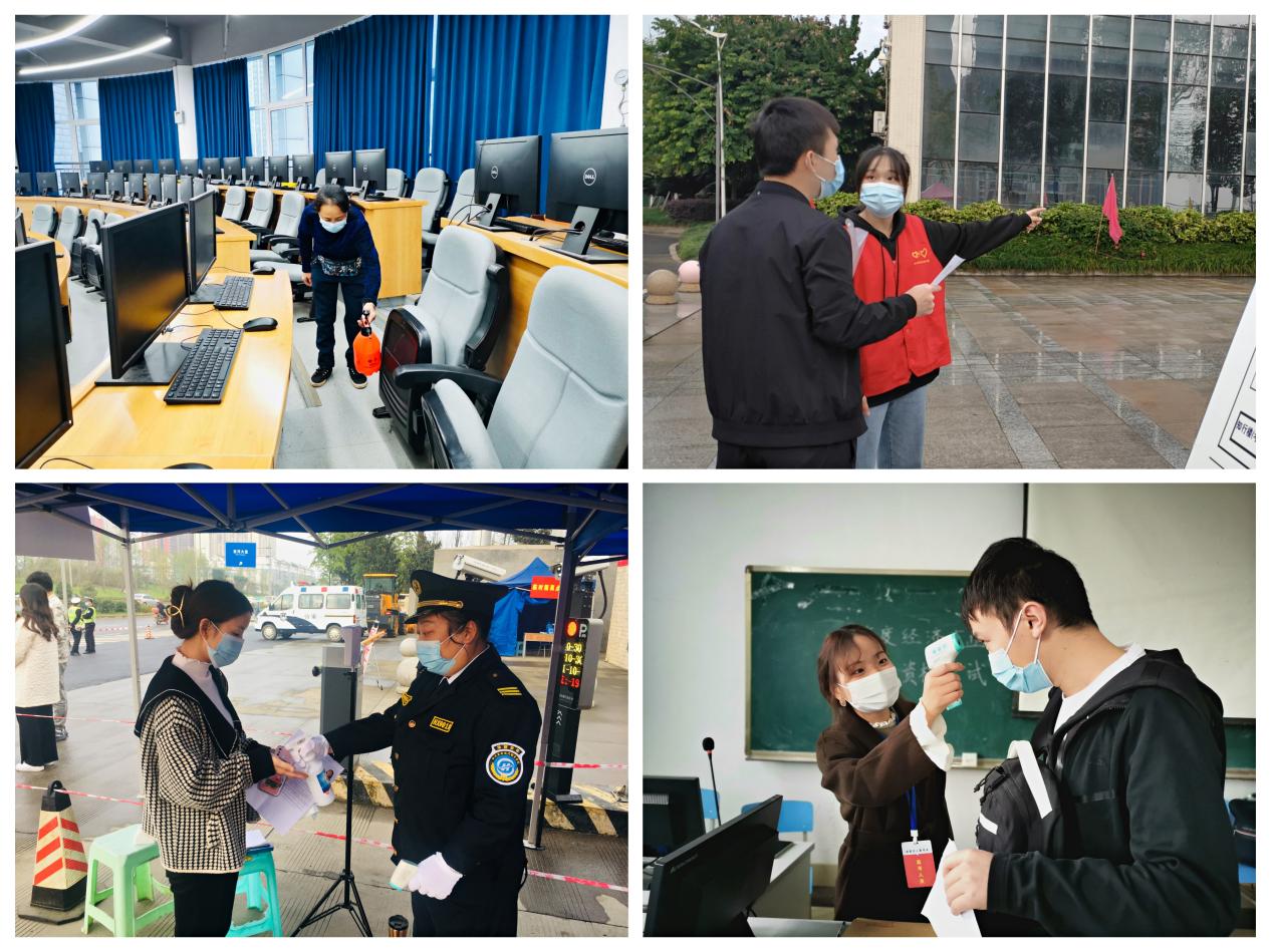 QQ图片20211101111631