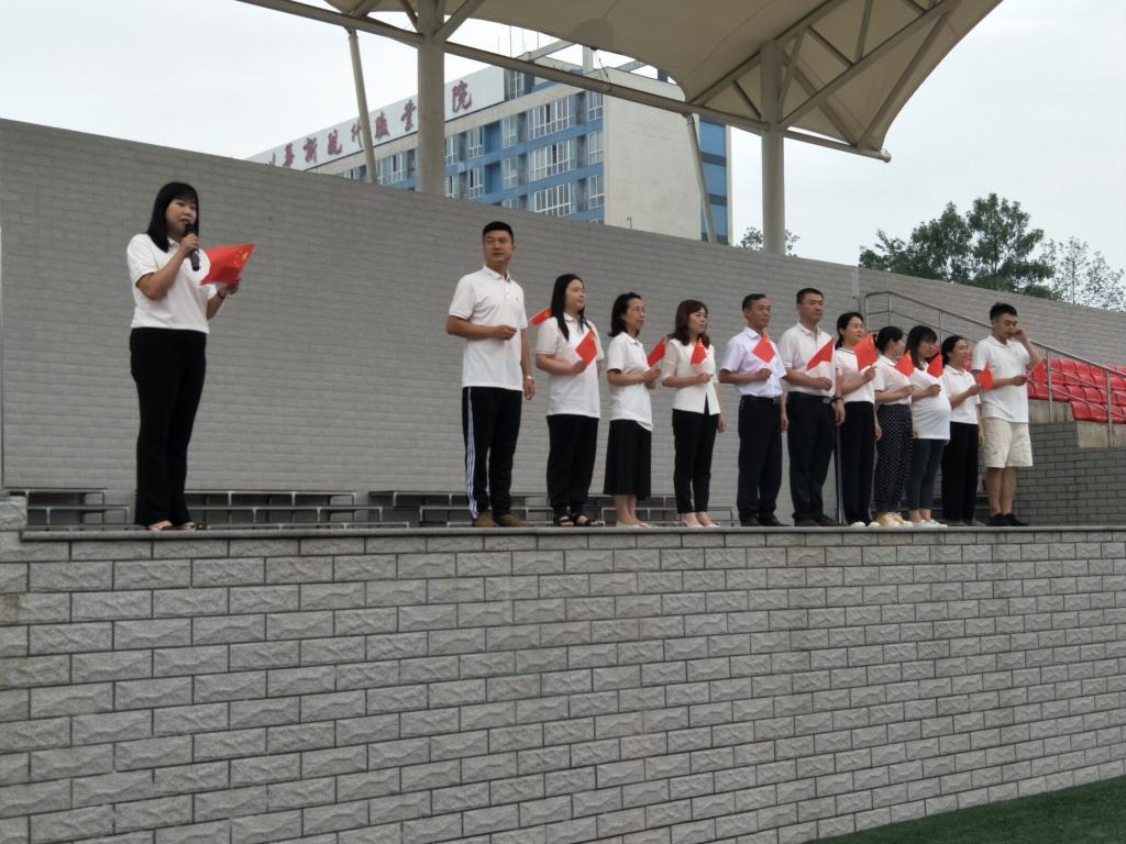 QQ图片20210616173951