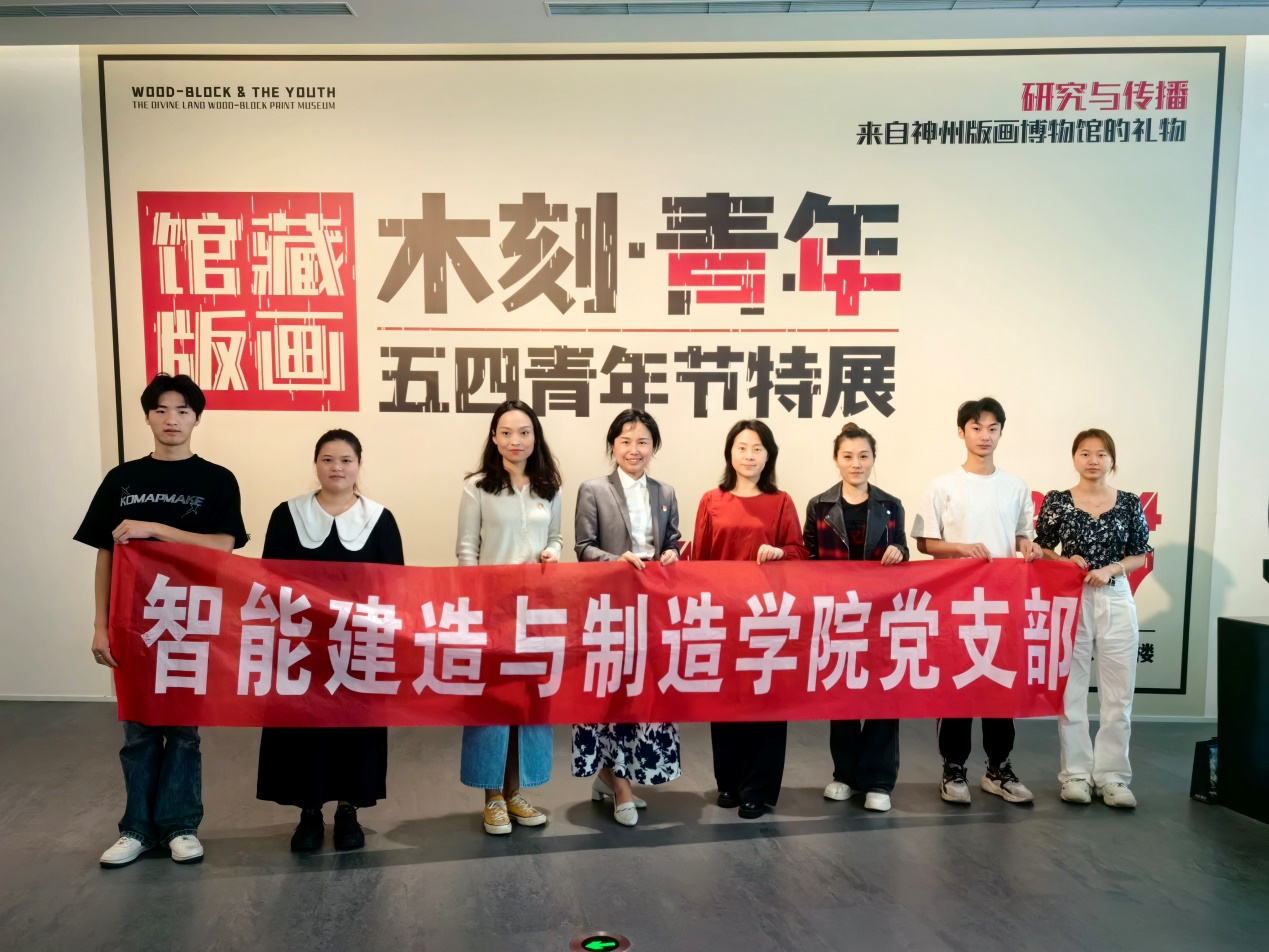 说明: C:\Users\admin\Documents\Tencent Files\87576744\Image\Group2\$S\NE\$SNE$%QRCRGFJ%4`{AFCGX5.jpg