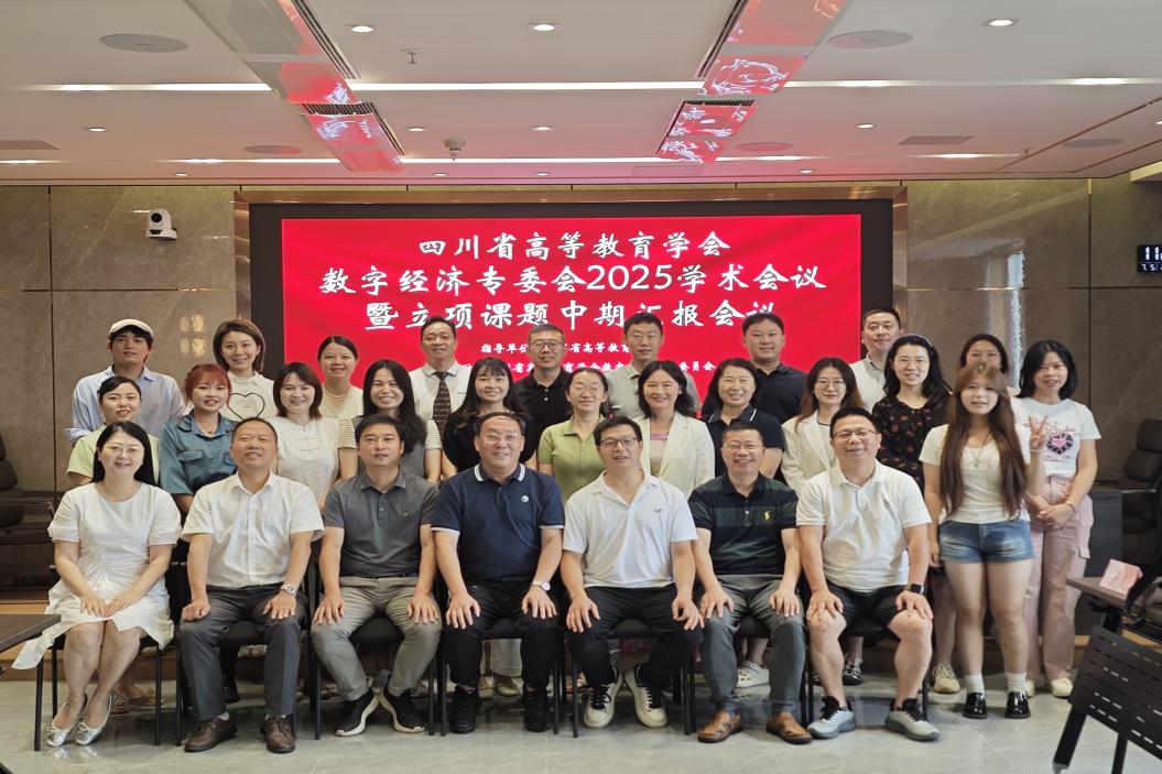 大合照快乐ending