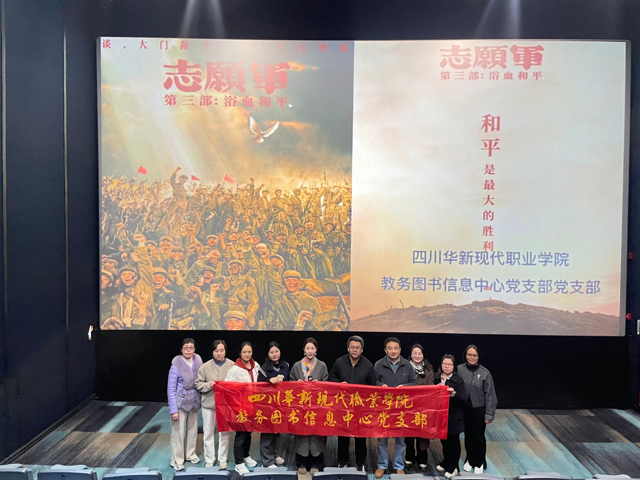 dccacf5ca60448f98121ff731fe78a98