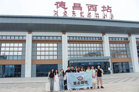 20250525172325_IMG_7608