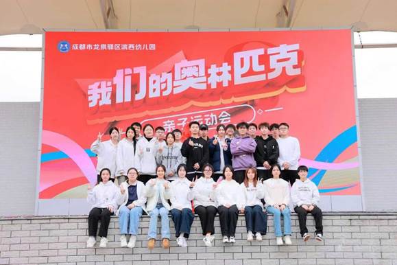 6ecead008033d8c31e5b19d69455dfc