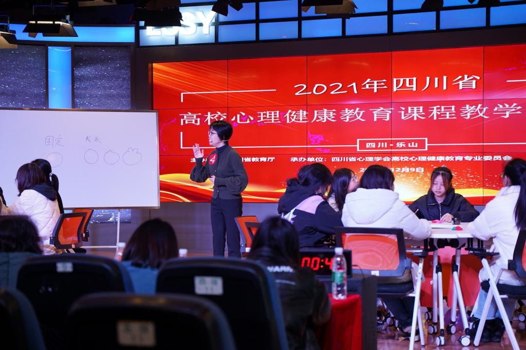 QQ图片20211214091309