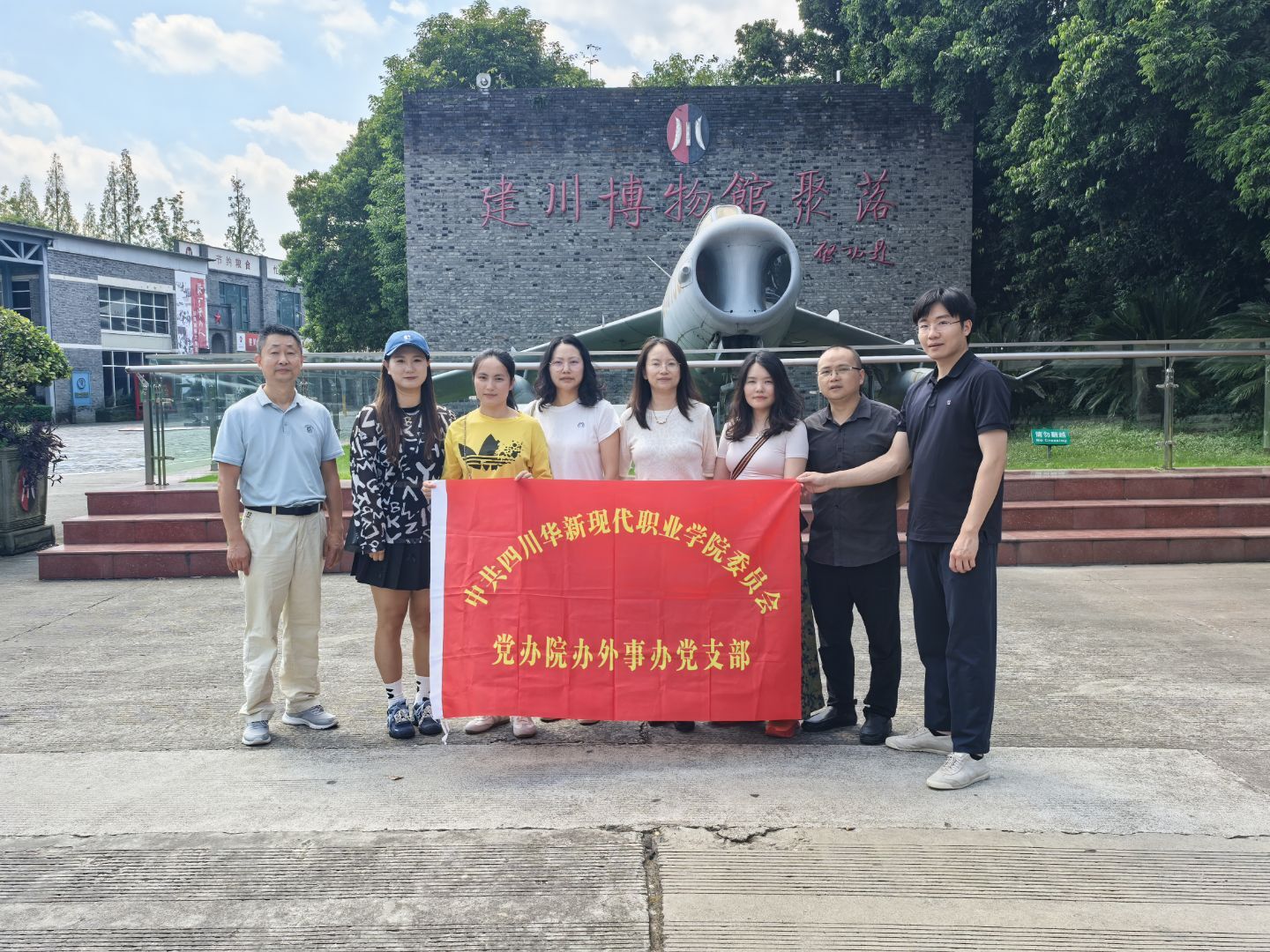 说明: C:\Users\SY\Documents\Tencent Files\459552143\nt_qq\nt_data\Pic\2025-09\Ori\aa6ba01d4dd46b3a34fe05c35a16b291.jpeg