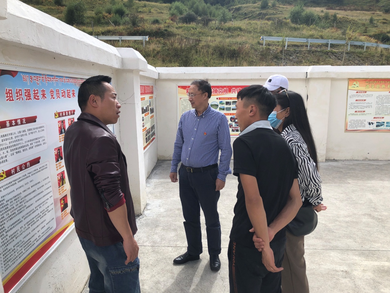 说明: IMG_2538.JPG