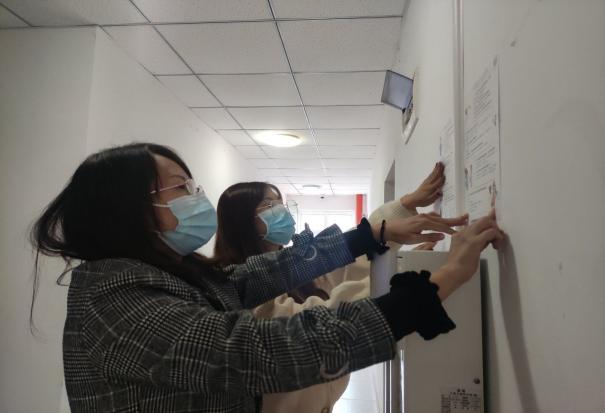 QQ图片20211111135449