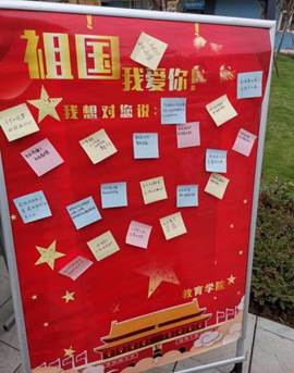 说明: QQ图片20231010211513