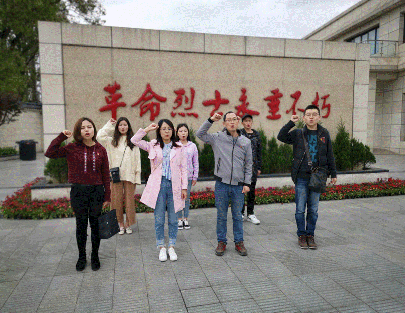 2019-04-03 19:51:03.144000