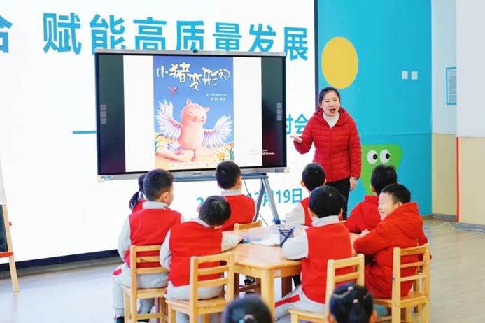 说明: https://mmbiz.qpic.cn/sz_mmbiz_jpg/ibEiaxIQ8P0BhrpzzgtPCnl4WBWAj7ibia0OBoz7baiavuKZzv85SyvtGylGCHFh3tkvGD1oibDeYJGeHA6V4DNicp2Vw/640?wx_fmt=jpeg&wxfrom=5&wx_lazy=1&wx_co=1