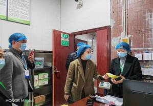 QQ图片20240321153307