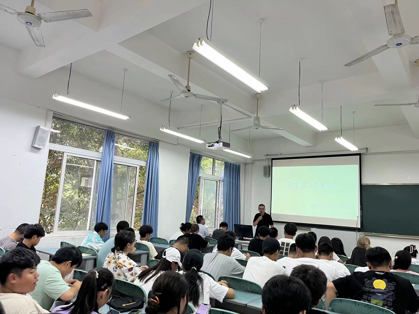 QQ图片20231011090604