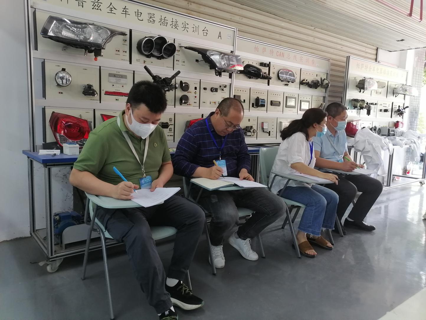 说明: IMG_20220506_133852