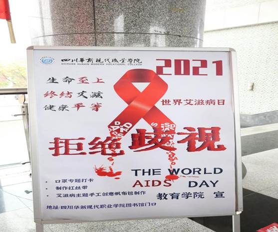 4322046201929A25AD846A513CAF7342