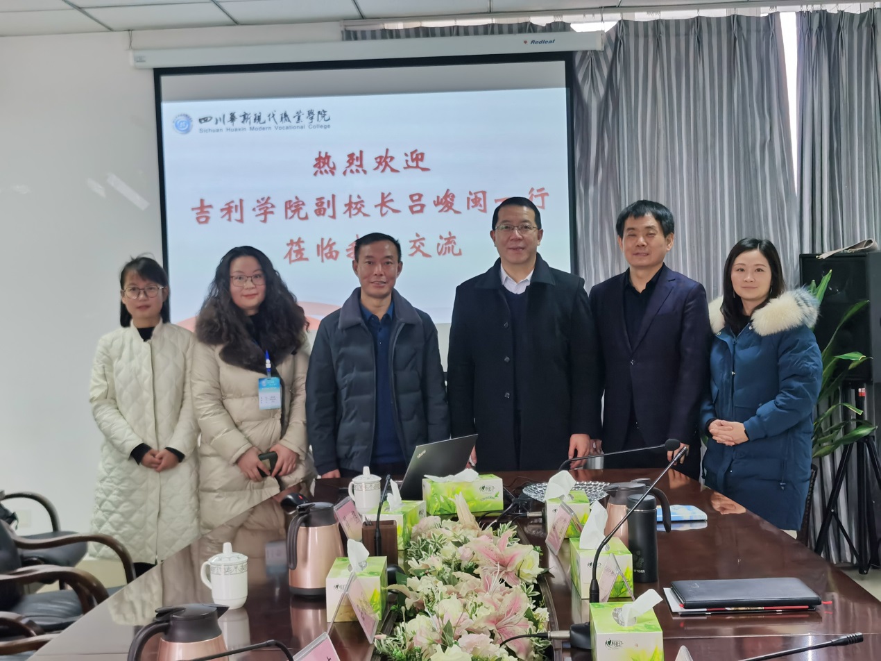 说明: C:\Users\Administrator\Documents\Tencent Files\1203720049\FileRecv\MobileFile\IMG_20210104_113207.jpg