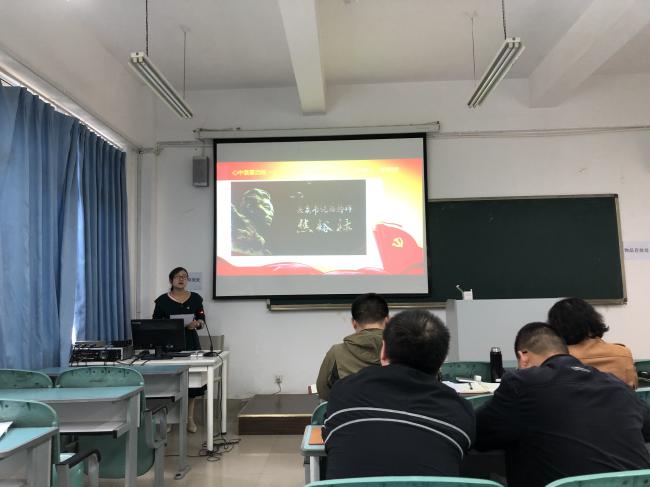 QQ图片20210423135812