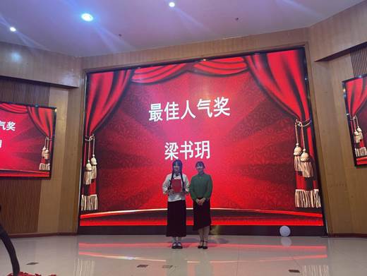 说明: mmexport1682651508205