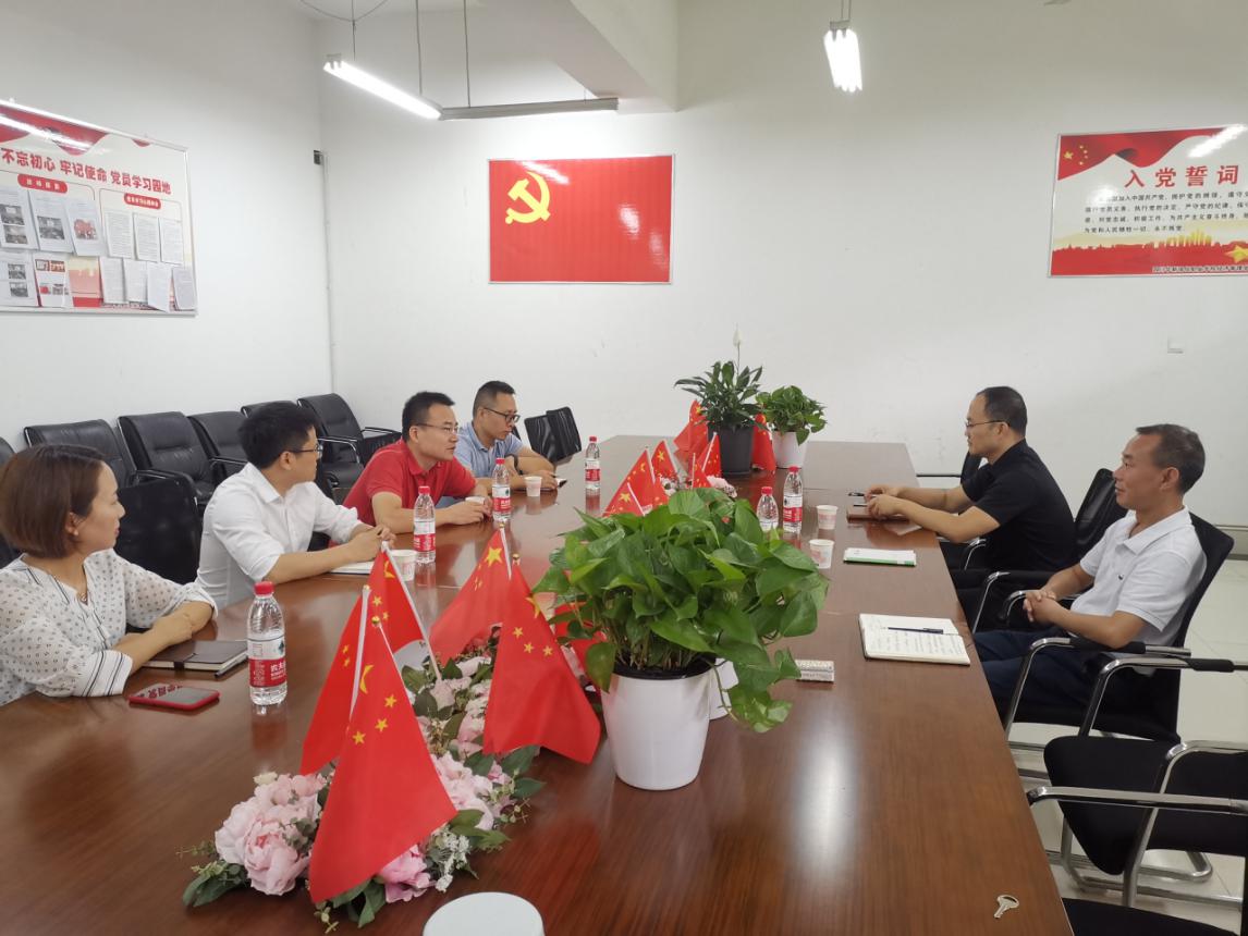 说明: IMG_20200911_100518