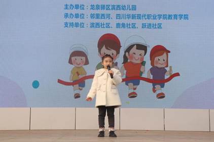 说明: mmexport1702282472921