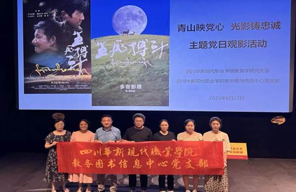 96c8a8672028efaeb03458020368662